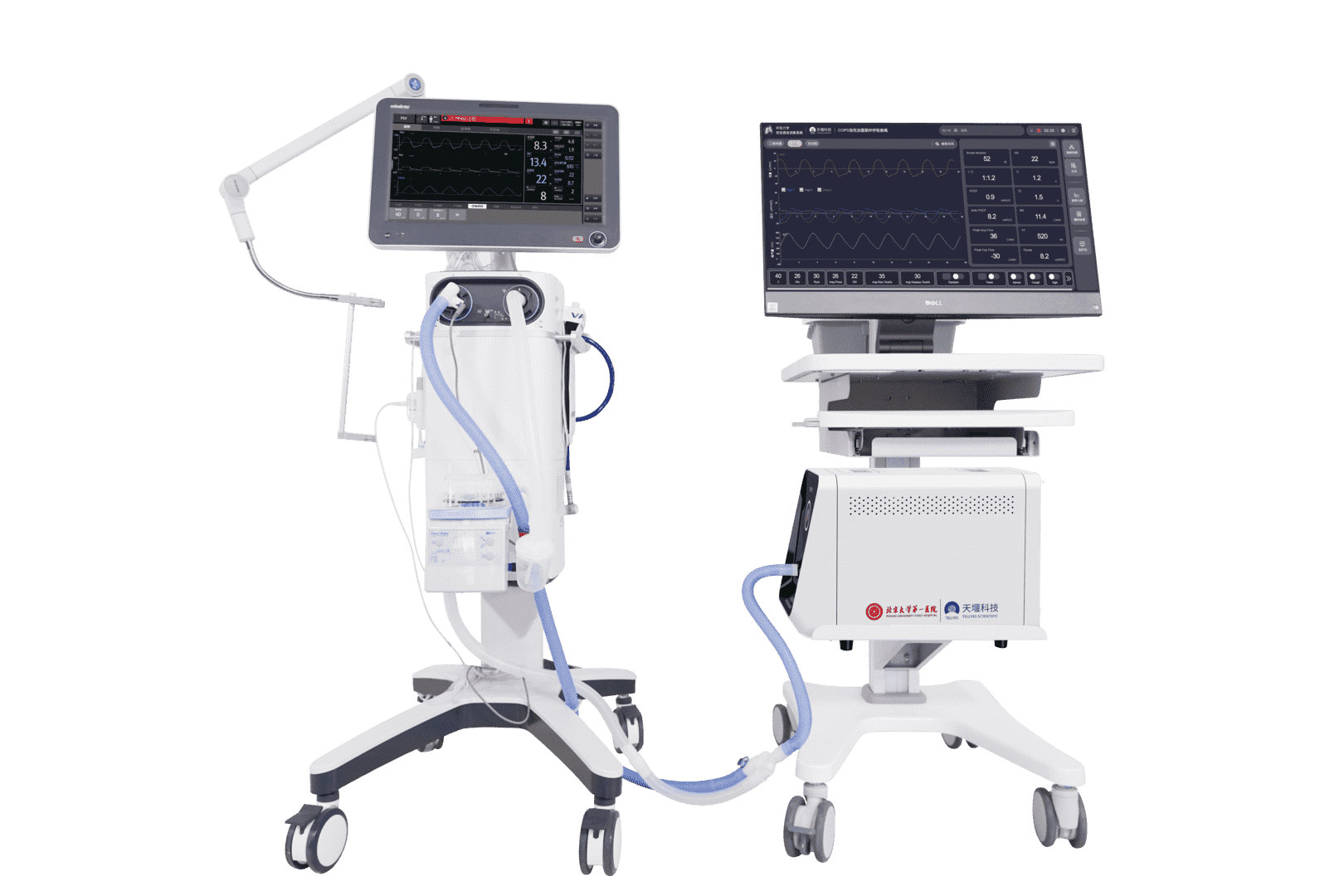 LungsReady Breathing Simulator